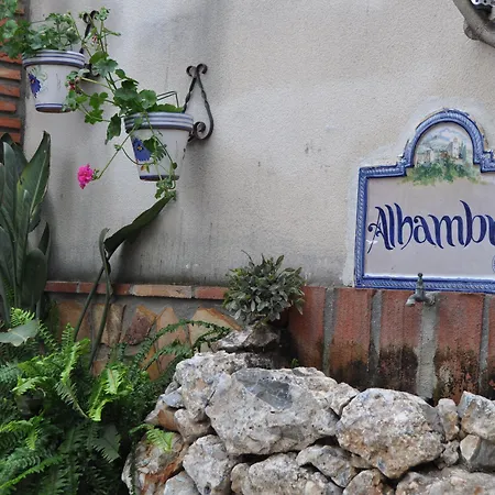 Affittacamere Welcome Luxury Nerja